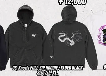 Knosis FULL-ZIP HOODIE