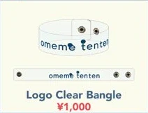 omeme tenten Logo Clear Bangle