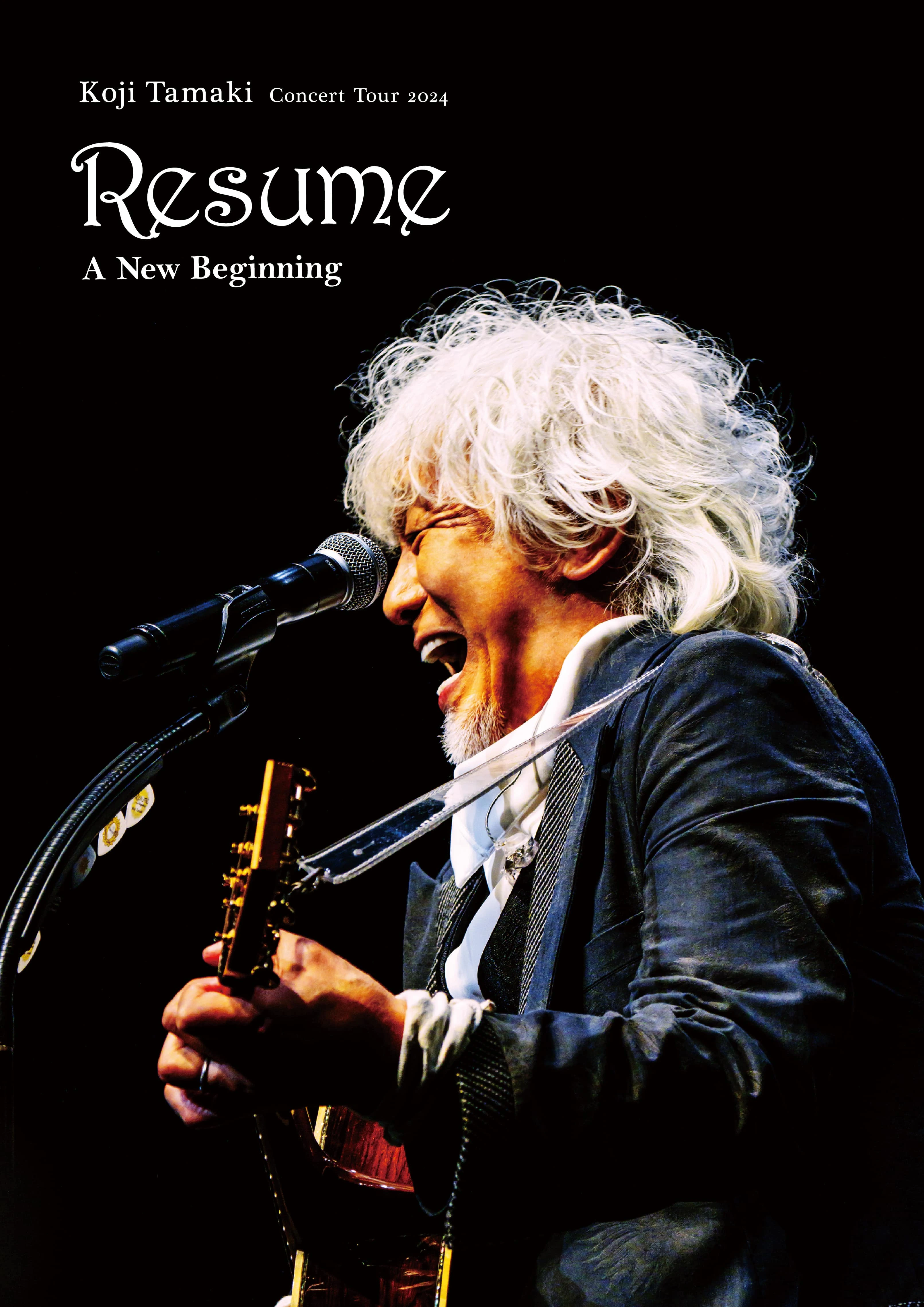 玉置浩二 Concert Tour 2024 Resume ～レジューム 新たな始まり【2DVD+2UHQCD】