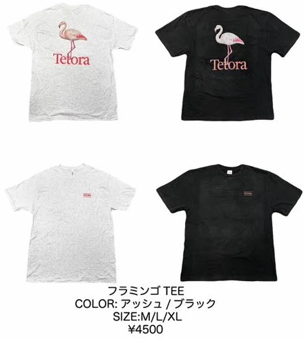 TETORA｜フラミンゴ TEE