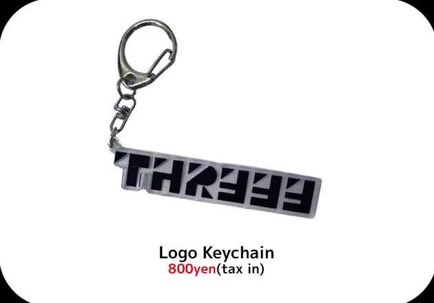 Logo Keychain