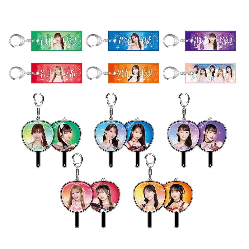 夢のミニチュアコレクション！キーホルダー