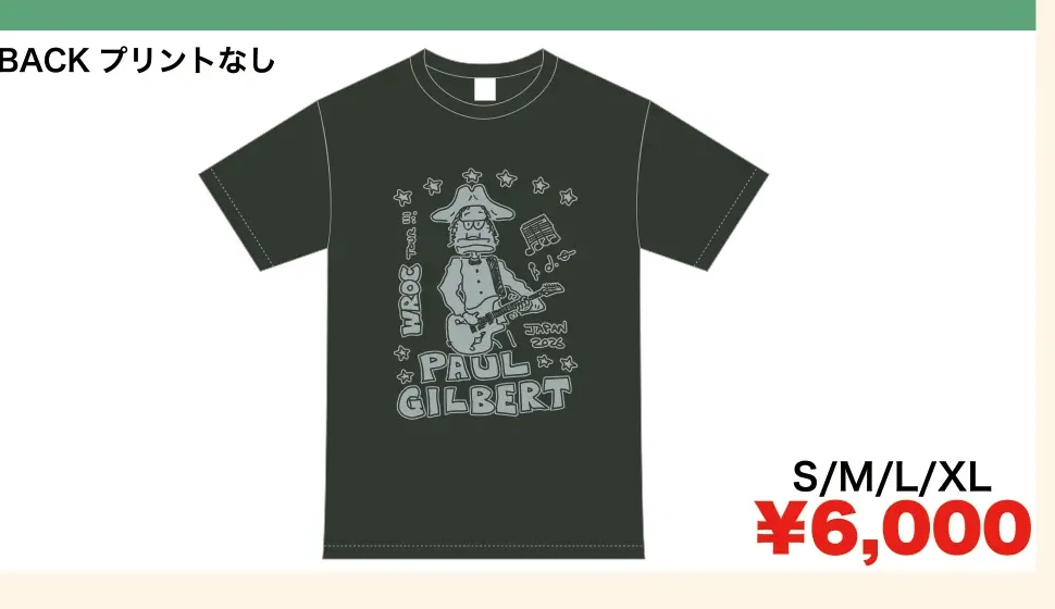 イラストTシャツ