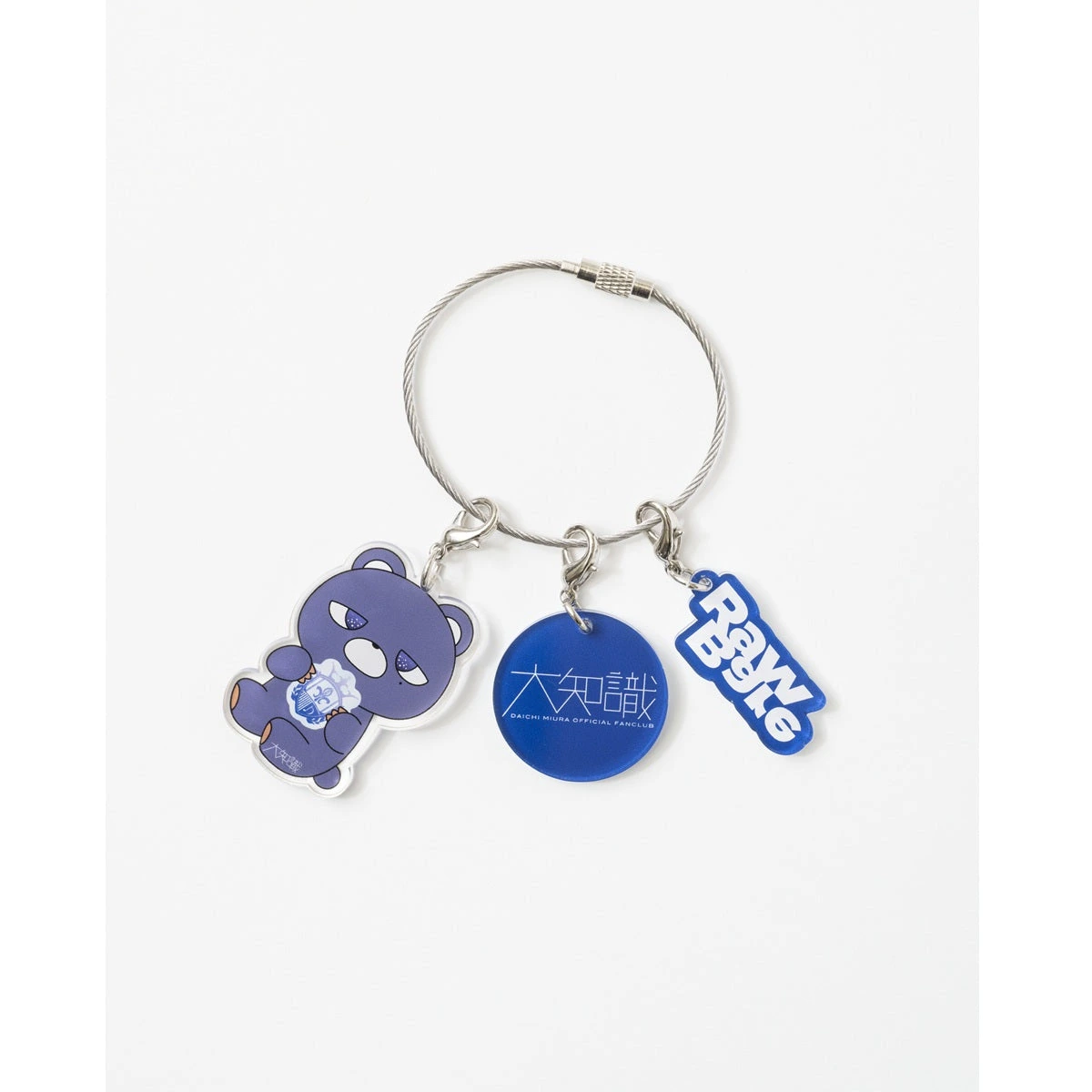 Acrylic Key Charm Raw / Bare [大知識限定]