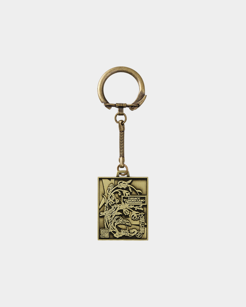 BUNKADENRAI KV Plate Keychain