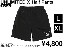 UNLIMITED X Half Pants