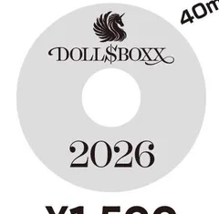 限定映像！オフショットDVD-R