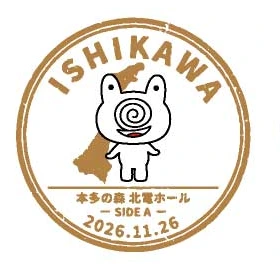 スタンプ風会場別ステッカー（HALL PHASE Ver. 全22種）