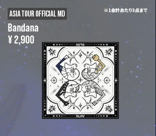 Bandana