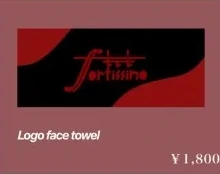 もしもFortissimo / Logo face towel