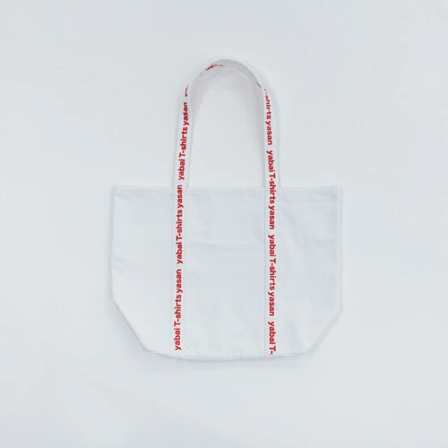 シンプルなロゴのトートバッグ