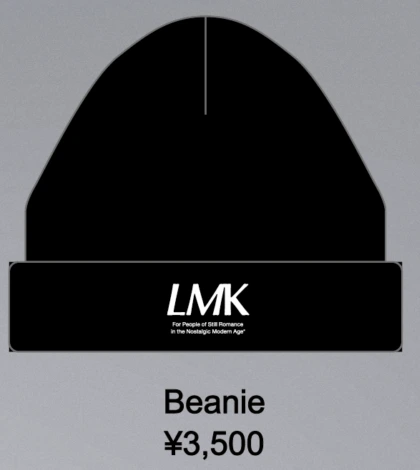 Beanie