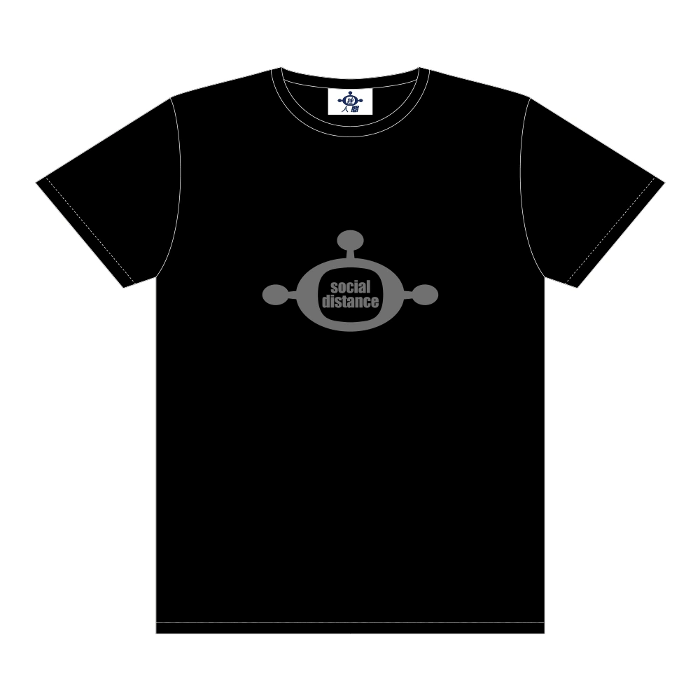 sd Tシャツ（黒）