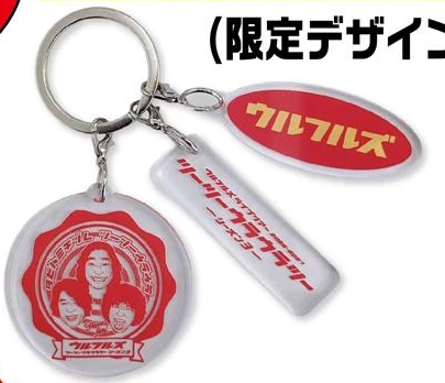 先行販売限定ガラポン A賞・会場限定スタンプアクキー