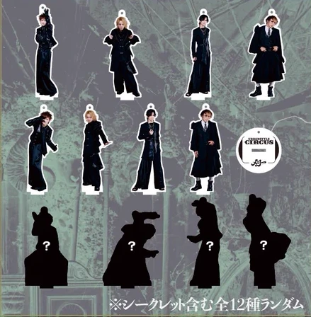 Acrylic Stand Key Chain