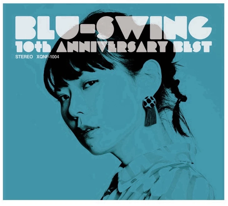 BLU-SWING 10th ANNIVERSARY BEST (CD)
