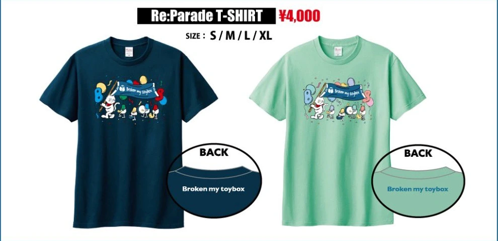 Broken my toybox Re:Parade T-SHIRT