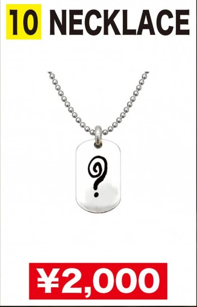 NECKLACE