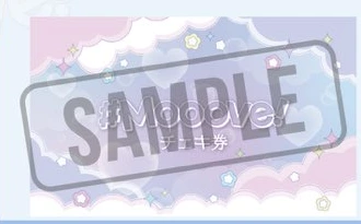 サイン無しチェキ券（物販引換券）