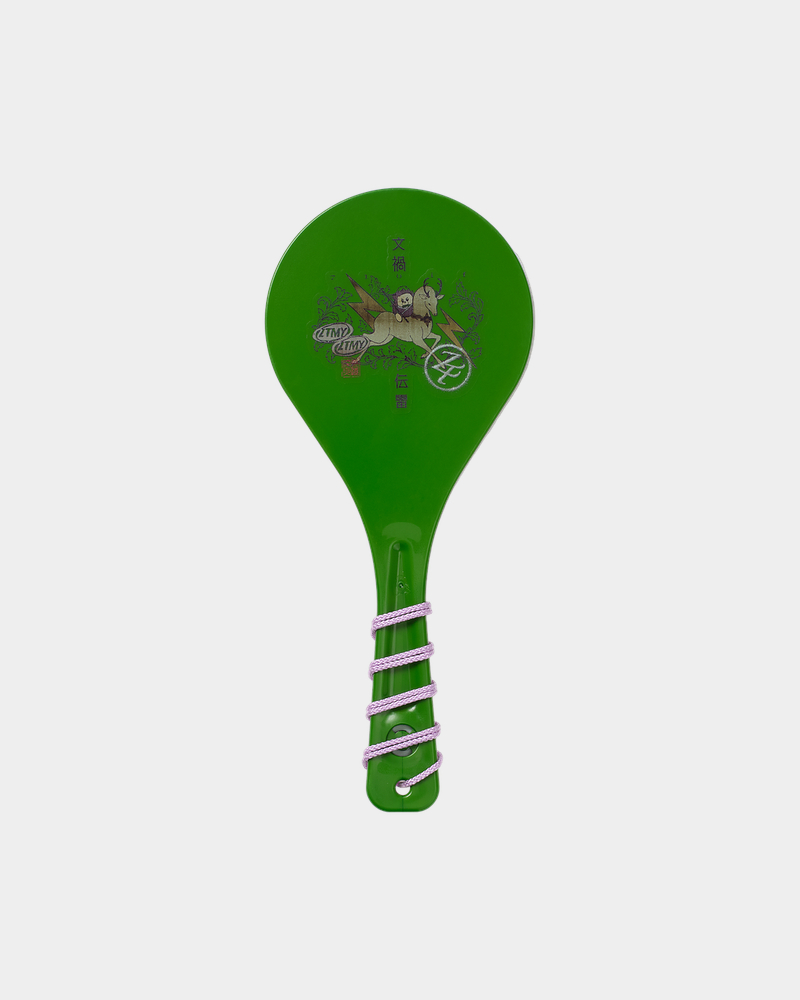 FIGHT THE SHAMOJI (Green)