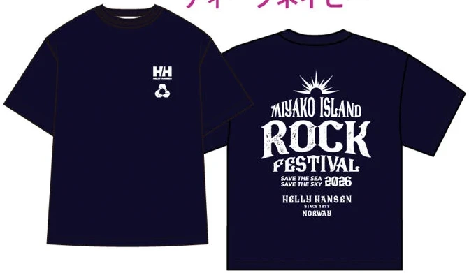 【MIYAKO ISLAND ROCK FESTIVAL】HELLY HANSEN×MIRF2026 TEE