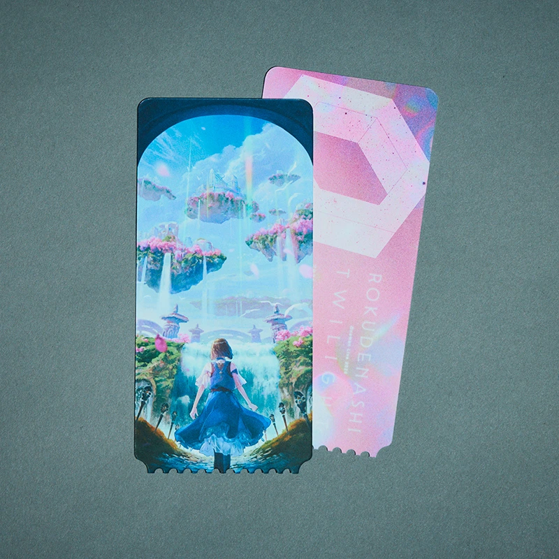 Replica Ticket (Twilight ver.)