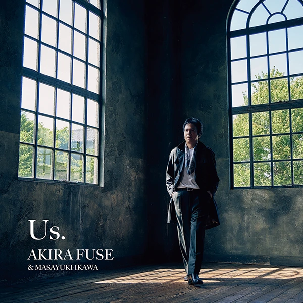 セルフカバー・ミニアルバム第２弾『Us.』（アス）