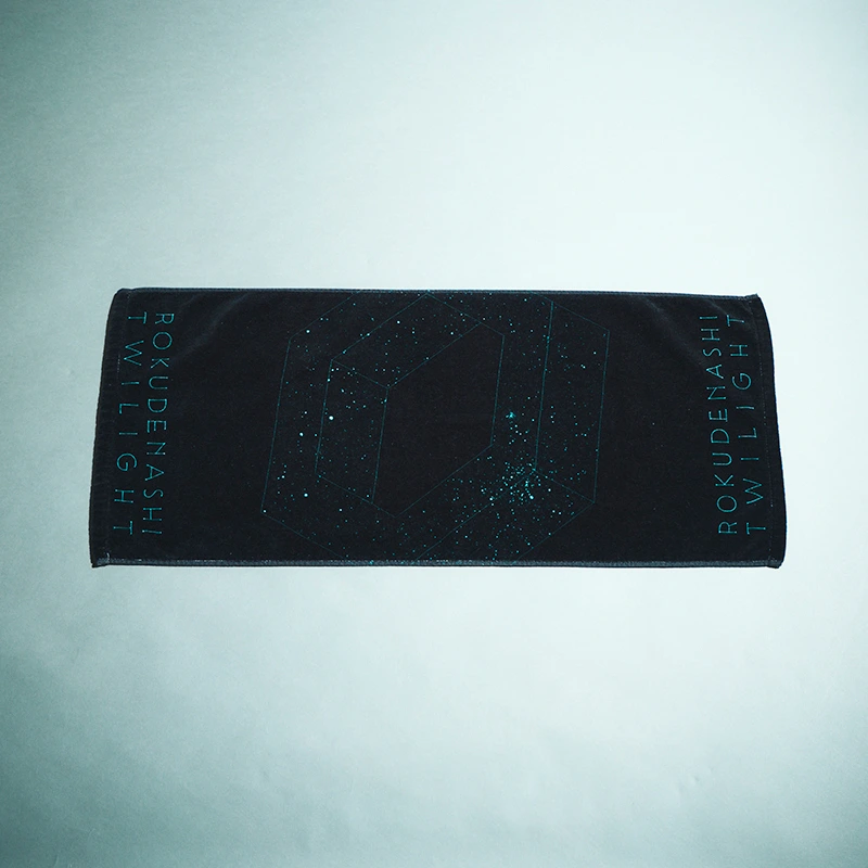 Twilight Face Towel