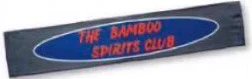 THE BAMBOO SPIRITS CLUB バンスピタオル