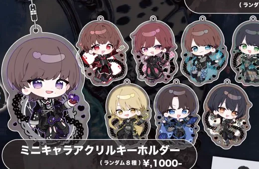 ミニキャラアクリルキーホルダー