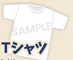 サイン入りTシャツ