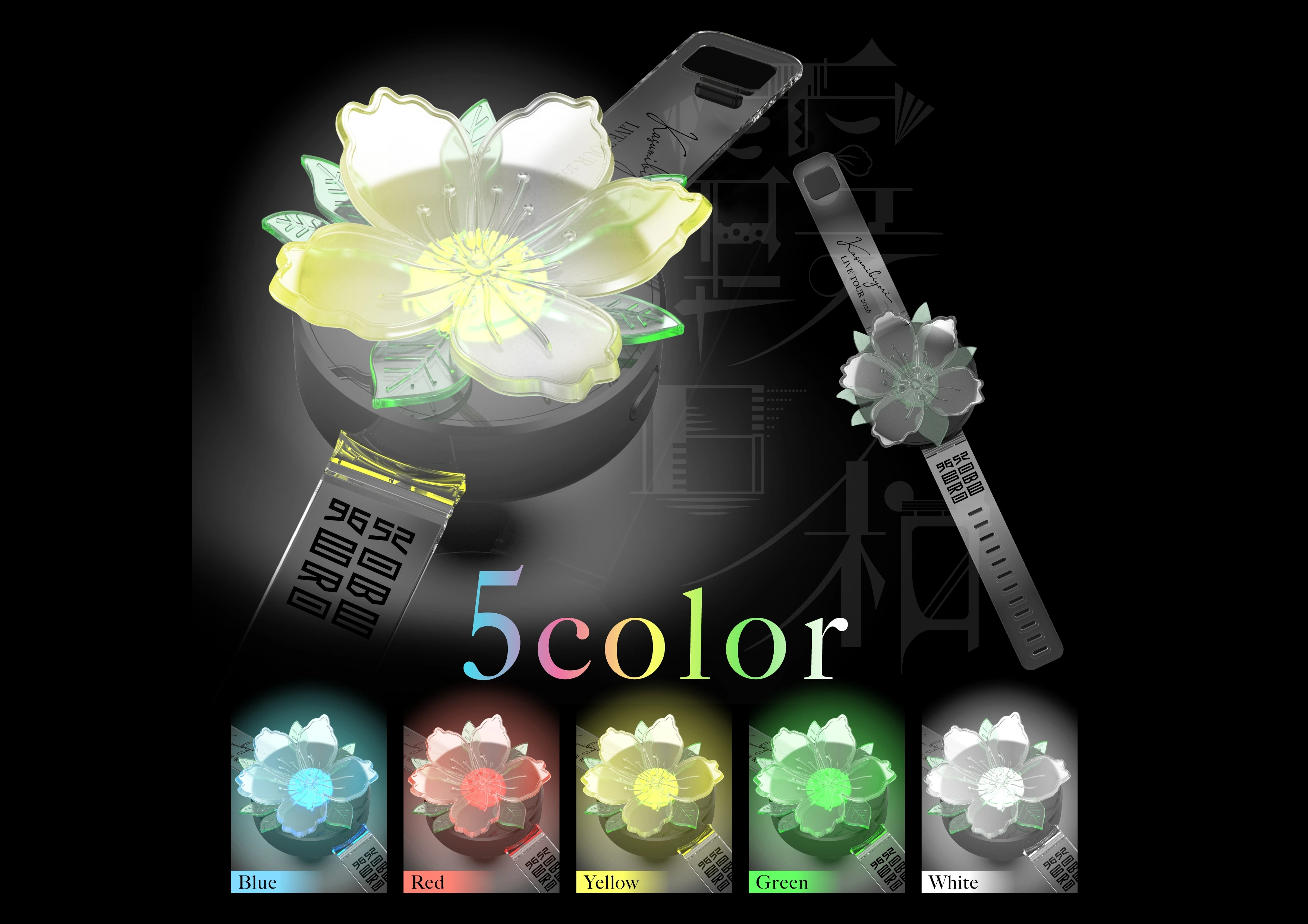 LEDリストバンド