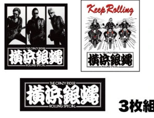 ステッカーセット
