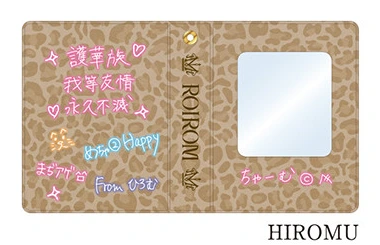 コレクトブック