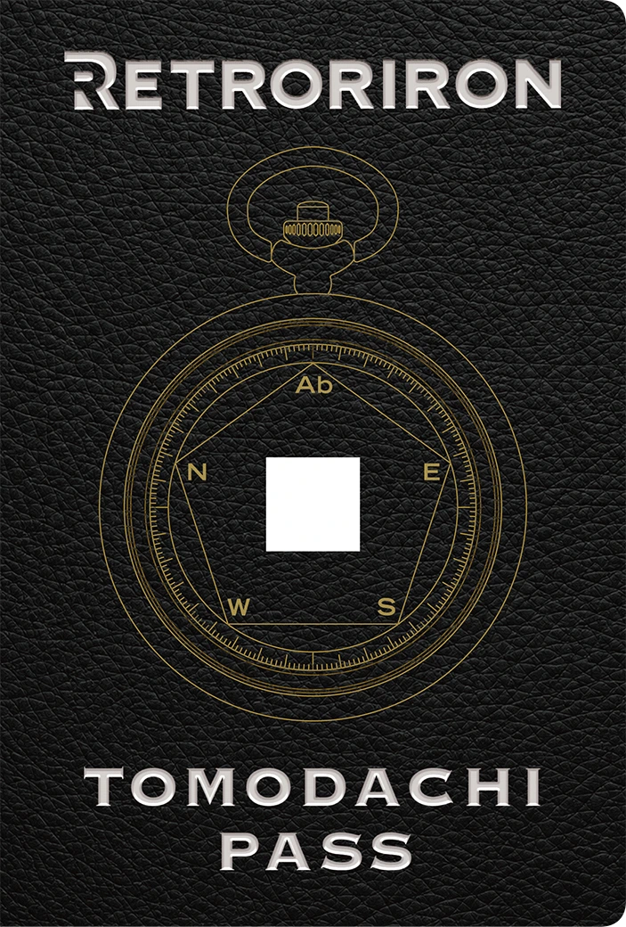 TOMODACHI PASS
