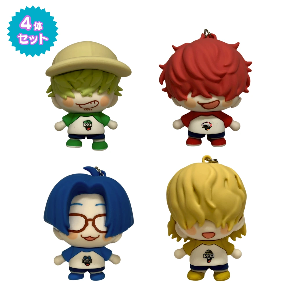 こんなん出ましたけど（PVCフィギュアキーホルダー4種セット）