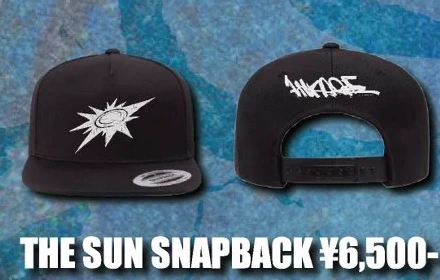 THE SUN SNAPBACK