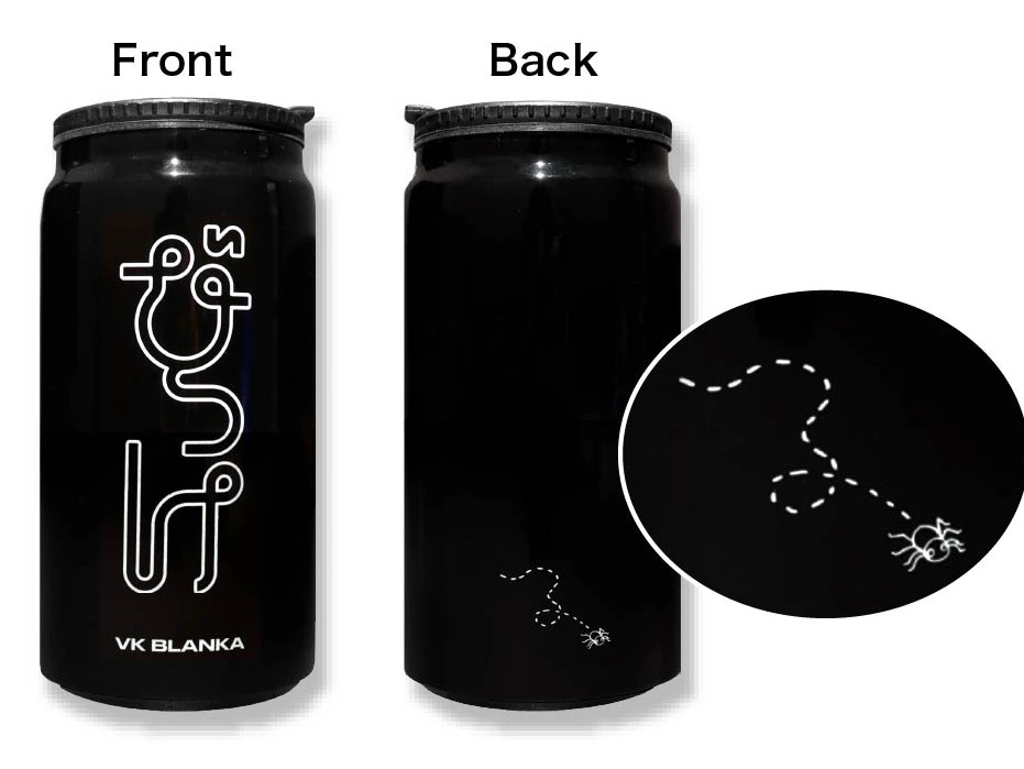 Hiragana Tumbler