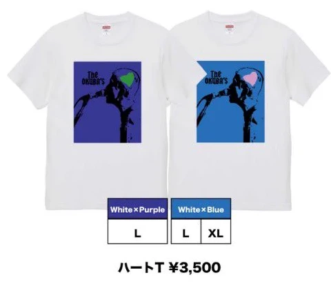 the奥歯’s｜ハートT
