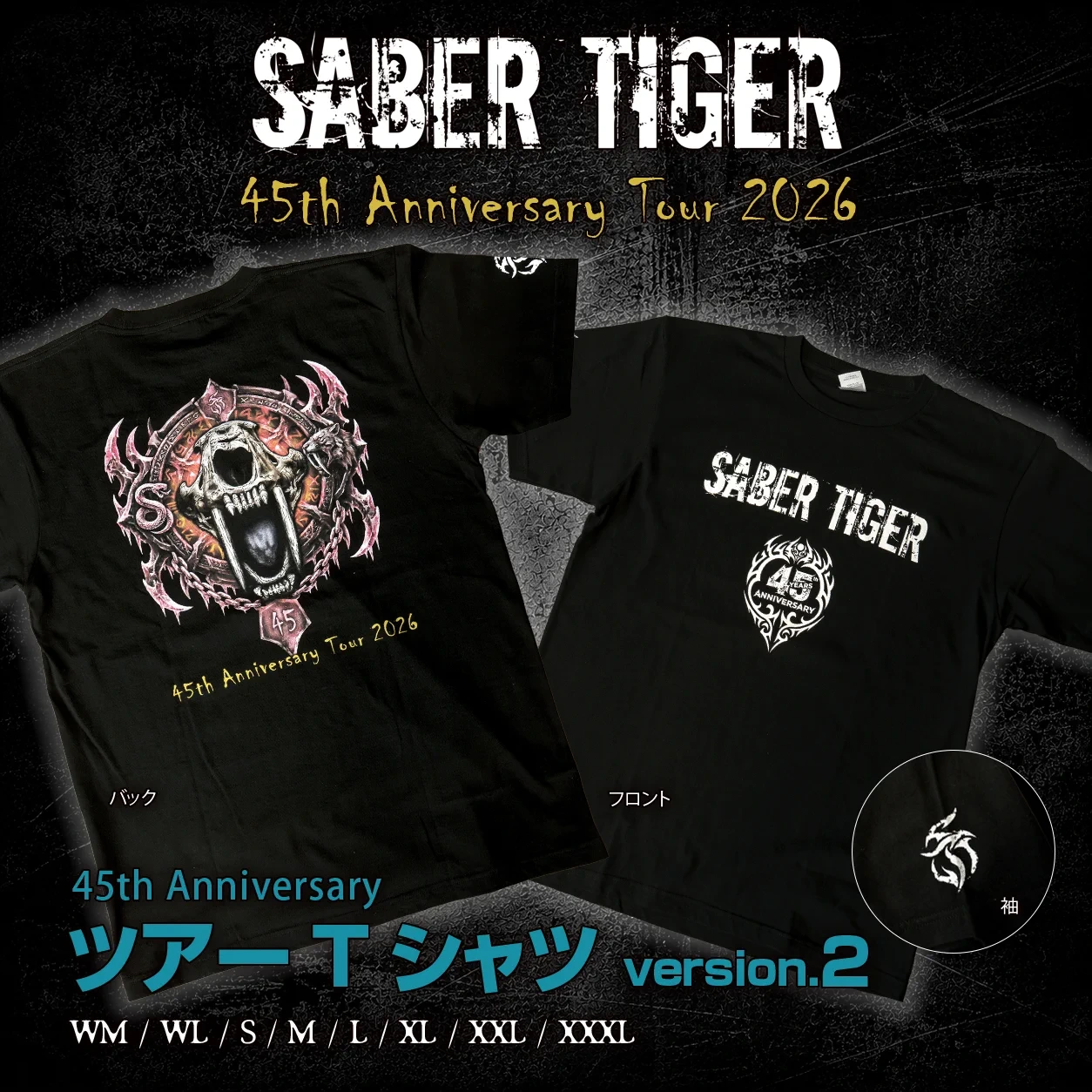 45th Anniversary Tour 2026 Tシャツ version.2