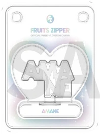 OFFICIAL FAN LIGHT CUSTOM CHARM