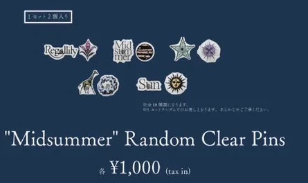 "Midsummer" Random Clear Pins