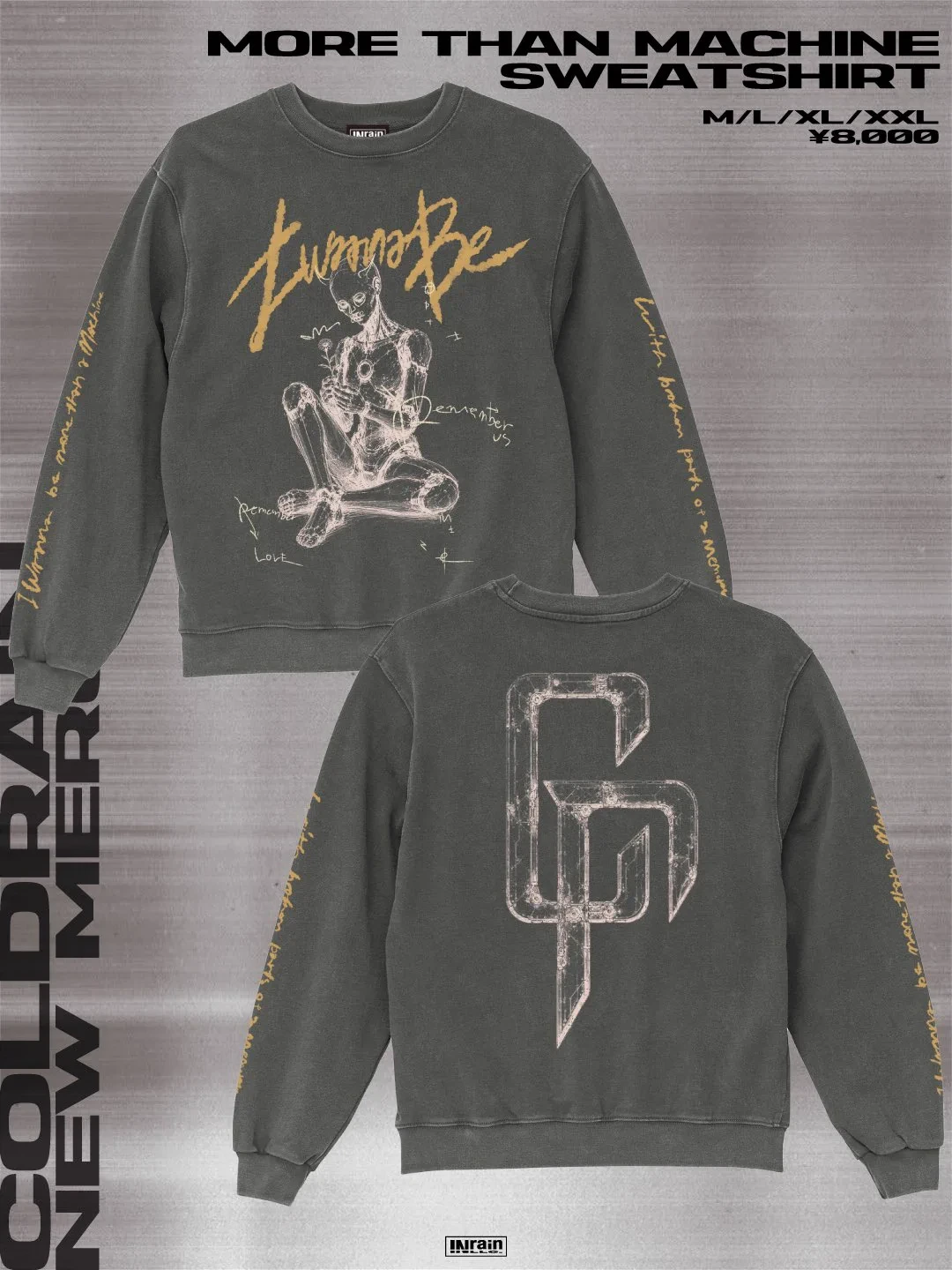 More Than Machine Sweatshirt