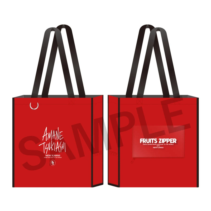 OSHI API Tote Bag ver.2