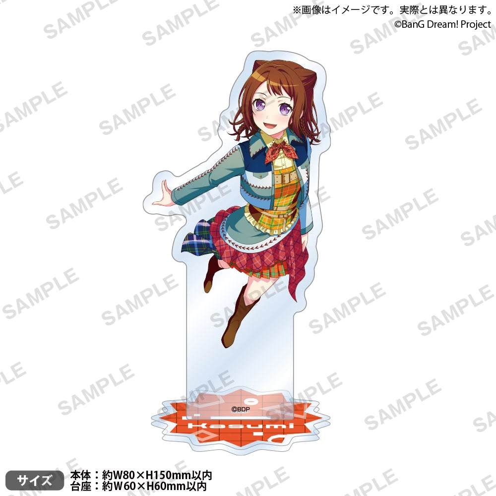BanG Dream! 13th☆LIVE DAY1 : Poppin'Party「Now Roading♪♪」 アクリルスタンド