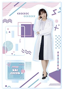 STU48 個別アクリルスタンド（メガネコーデ）