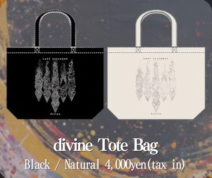 divine Tote Bag（10/11会場販売）
