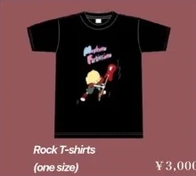 もしもFortissimo / Rock T-shirts