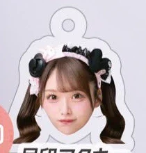 目印アクキー
