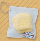 スクイーズキーホルダー バター